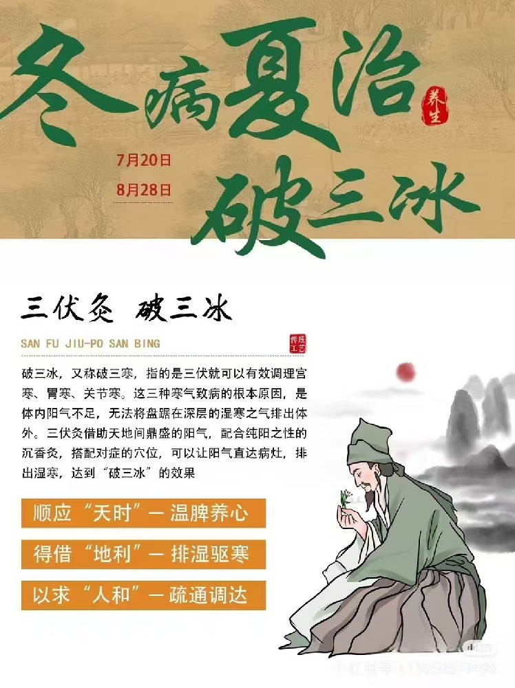 微信图片_20250618152314.jpg